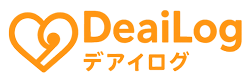 デアイログ